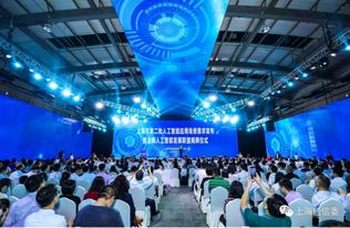 上海人工智能發展跑出加速度 第二批AI應用場景發榜，AI聯盟揭牌
