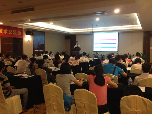 東南科儀中山火炬開發區技術交流會獲得圓滿成功