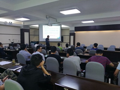 [四川]VMware公司與廳監(jiān)控結(jié)算中心就新一代數(shù)據(jù)中心建設(shè)開(kāi)展專(zhuān)題技術(shù)交流(圖)|數(shù)據(jù)中心|監(jiān)控|專(zhuān)題