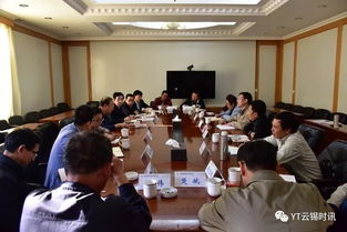 今日關(guān)注 控股公司與中國(guó)節(jié)能工程技術(shù)研究院開(kāi)展技術(shù)交流