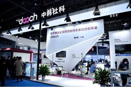 精彩回顧 中國城鎮供水排水協會2021年會暨城鎮水務技術與產品交流展示圓滿收官