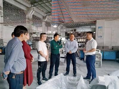 劉云成率隊赴廣東省開展招商考察項目對接活動