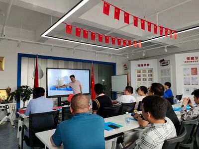 碩達智水--2021年度水處理新技術、新產品交流會