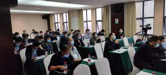 新型航空發(fā)動機熱端結構材料及涂層技術領域專業(yè)技術轉移轉化能力提升高級研修班開班!