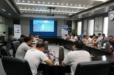 2018年皖儀科技湖南技術(shù)交流會(huì)圓滿結(jié)束