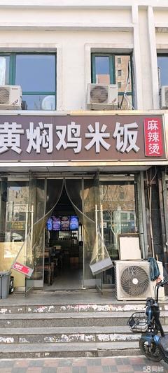 【石家莊橋西個人50-100m上水下水天然氣商鋪轉(zhuǎn)讓|石家莊橋西個人50-100m上水下水天然氣店鋪轉(zhuǎn)讓|石家莊橋西個人50