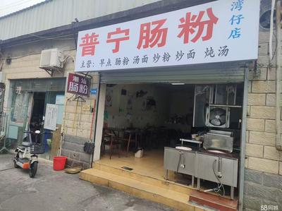 【珠海20-50m餐飲美食餐館商鋪轉(zhuǎn)讓|珠海20-50m餐飲美食餐館店鋪轉(zhuǎn)讓|珠海20