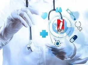 普華技術(shù)閃耀2016河北省衛(wèi)生信息技術(shù)交流大會(huì)，引領(lǐng)醫(yī)療信息化新浪潮